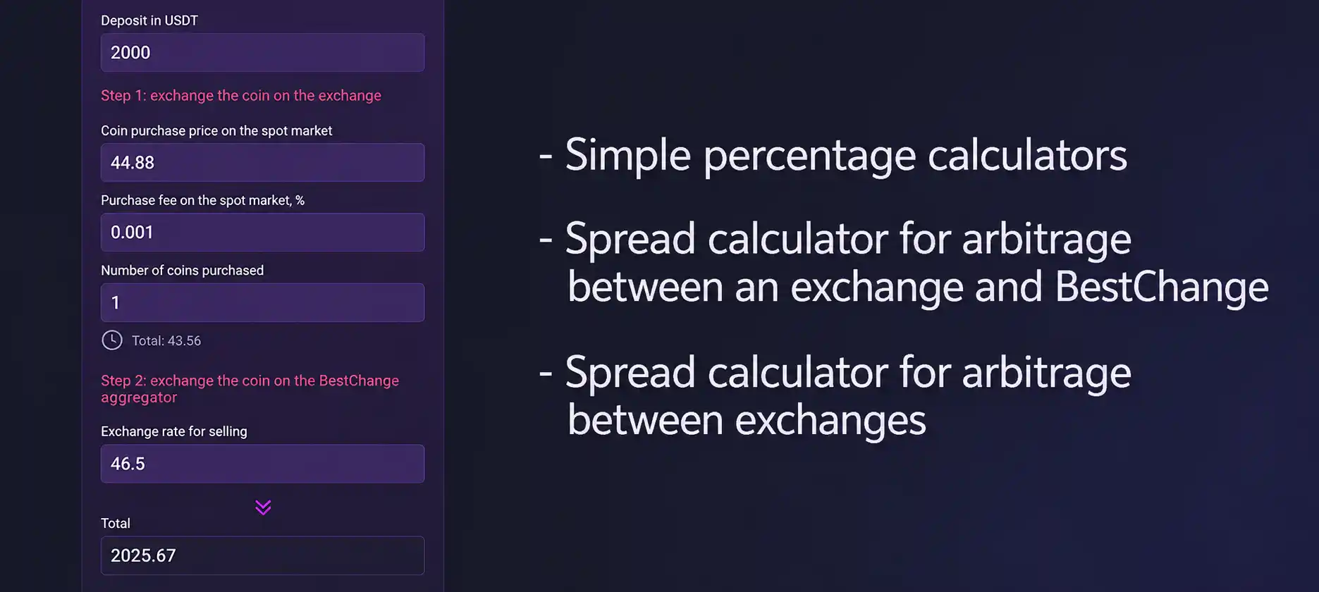 BigBTC arbitrage calculators