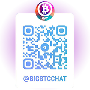 chat BigBTC